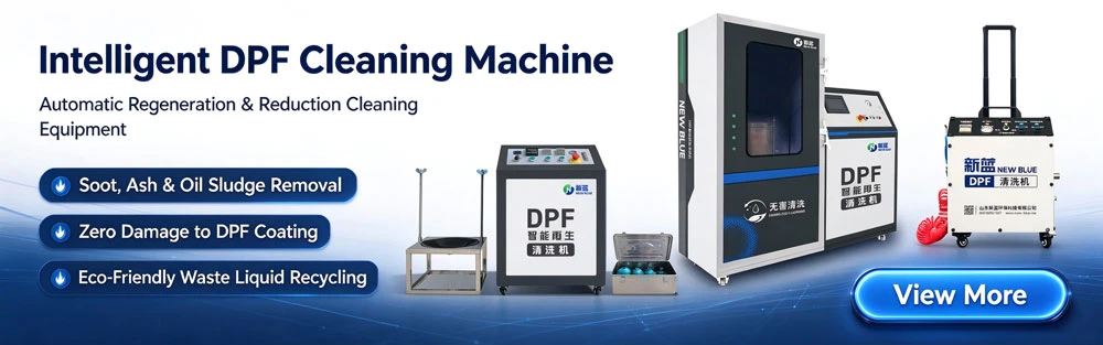 dpf dpf